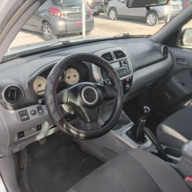 Toyota Rav4 2.0i 4x4 - 4900 лв. / 2505.33 € - 64655261 12