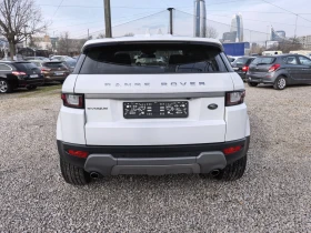 Land Rover Range Rover Evoque 2.0Td4* 126000км* 4х4* Panorama* , снимка 6