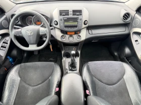 Toyota Rav4 12/2011 Италия, кожа, подгрев, 194000км - 8900 € / 17406.89 лв. - 68266723 8