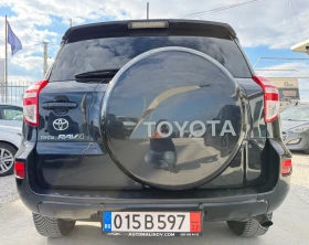 Toyota Rav4 12/2011 Италия, кожа, подгрев, 194000км - 8900 € / 17406.89 лв. - 68266723 5