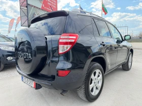 Toyota Rav4 12/2011 Италия, кожа, подгрев, 194000км - 8900 € / 17406.89 лв. - 68266723 4