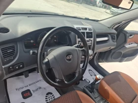 Kia Sportage - 4900 € / 9583.57 лв. - 81240888 11