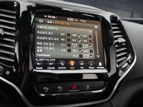 Jeep Cherokee (Kl) 2.4 Limited Awd | Auto.bg — изображение 14