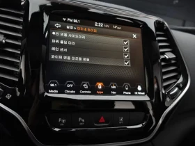 Jeep Cherokee (Kl) 2.4 Limited Awd | Auto.bg — изображение 15