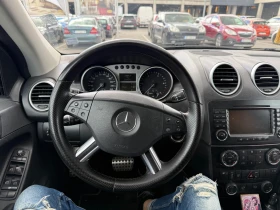 Mercedes-Benz ML 320 - 7500 € - 15995972 10
