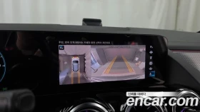 Mercedes-Benz EQA - 24621 € - 96749370 15