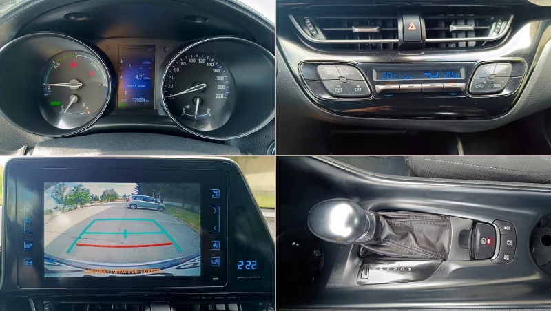 Toyota C-HR 1.8i Hybrid, снимка 12 - Автомобили и джипове - 50996384