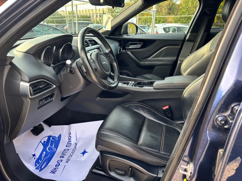 Jaguar F-PACE Нов внос от Италия Навигация Кожа 4х4, снимка 5 - Автомобили и джипове - 52042601