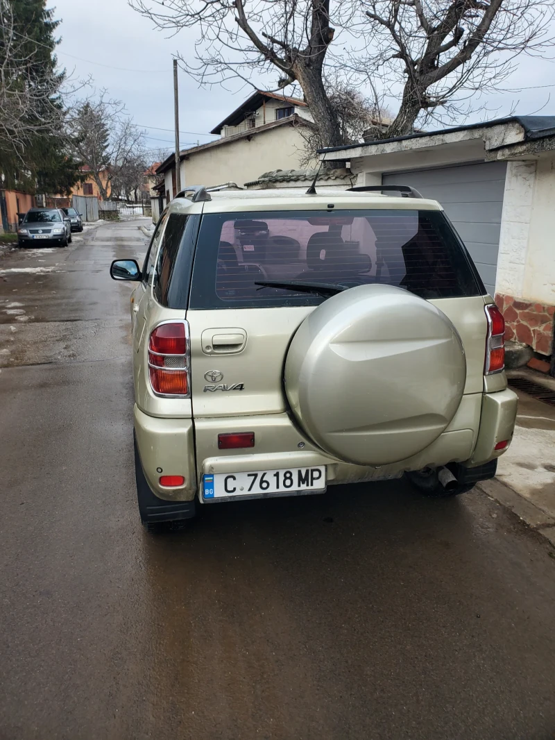 Toyota Rav4, снимка 2 - Автомобили и джипове - 53433224
