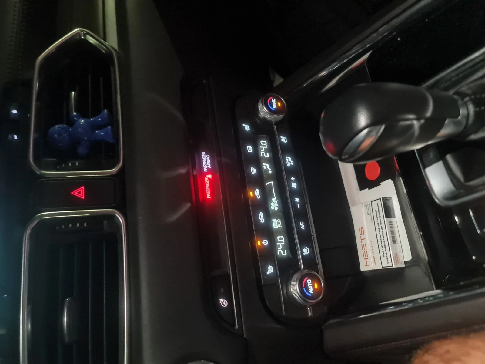 Mazda CX-5 Takumi | Mobile.bg   11