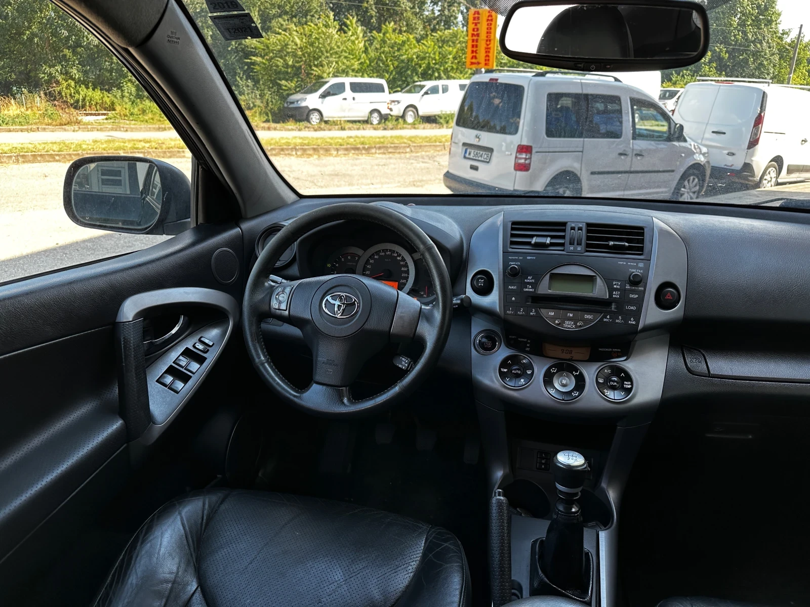 Toyota Rav4 2.2D-CAT/ KEYLESS - изображение 7