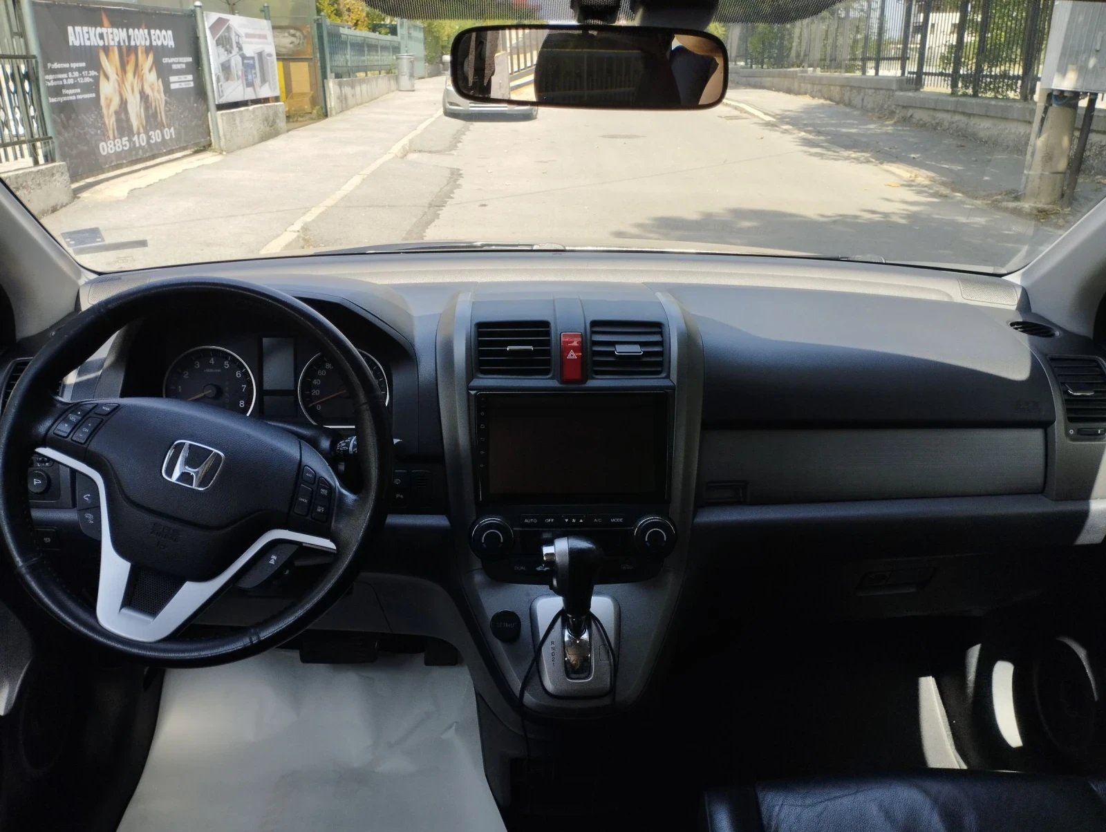 Honda Cr-v  - изображение 5