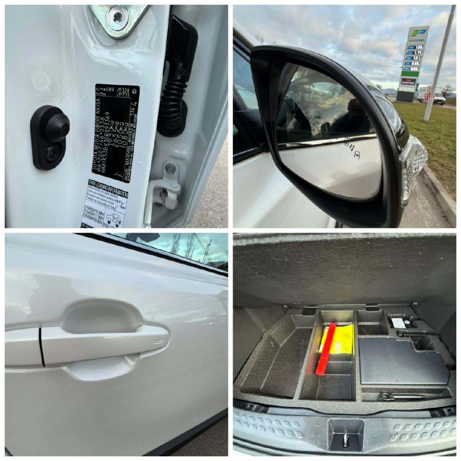 Toyota C-HR 2.0 184�.� HYBRID 88000�� | Mobile.bg � ����������� 15