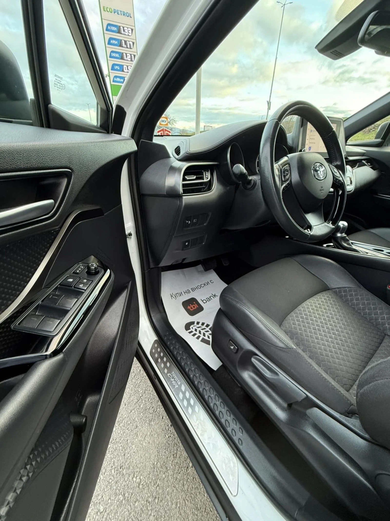 Toyota C-HR 2.0 184�.� HYBRID 88000�� | Mobile.bg � ����������� 7