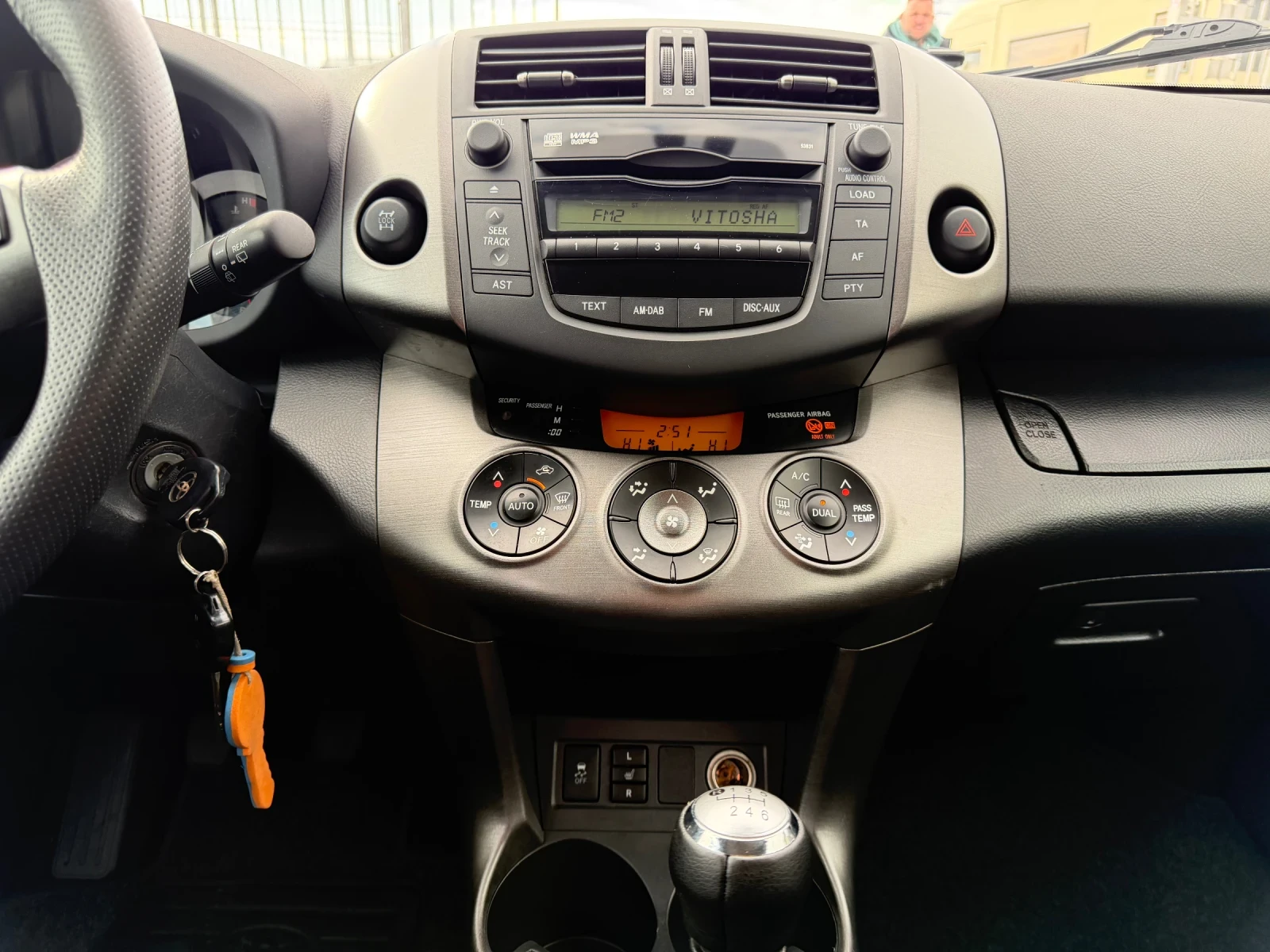 Toyota Rav4 12/2011 Италия, кожа, подгрев, 194000км - изображение 9
