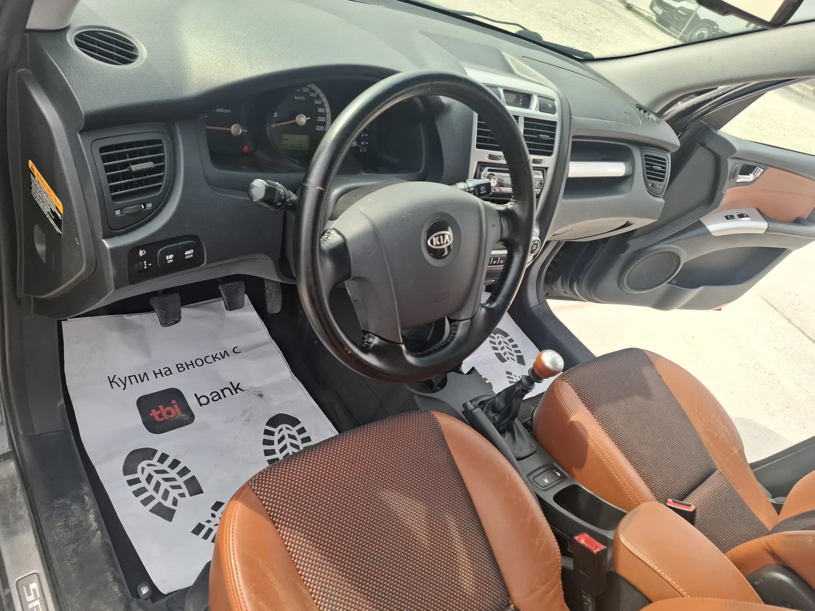 Kia Sportage, снимка 4 - Автомобили и джипове - 53926051