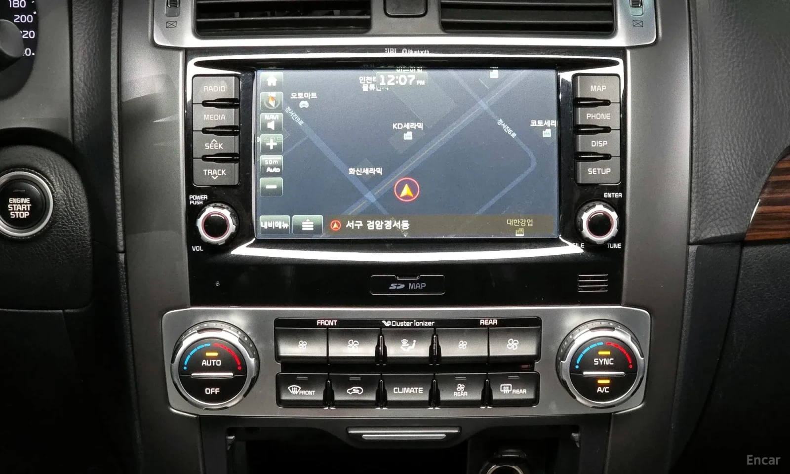 Kia Mohave Diesel 3.0 4WD | Mobile.bg � ����������� 10