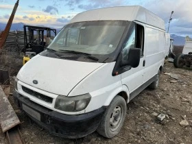  Ford Transit