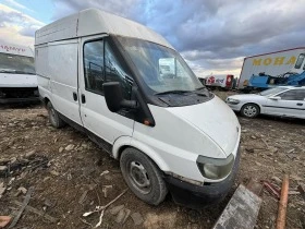 Ford Transit 2.0, снимка 2