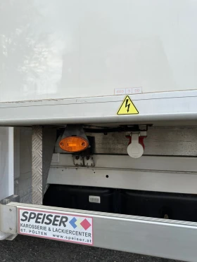VW Crafter   +    | Mobile.bg    6