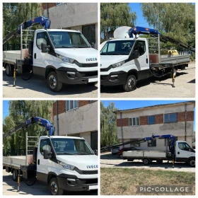 Iveco 35c15  + PM(6)  14   2620,  | Mobile.bg    14