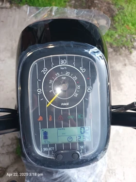  Scooter Askoll esPro 45, 2.8Wh | Mobile.bg    5