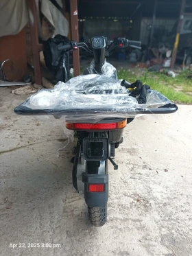      Scooter Askoll esPro 45, 2.8Wh