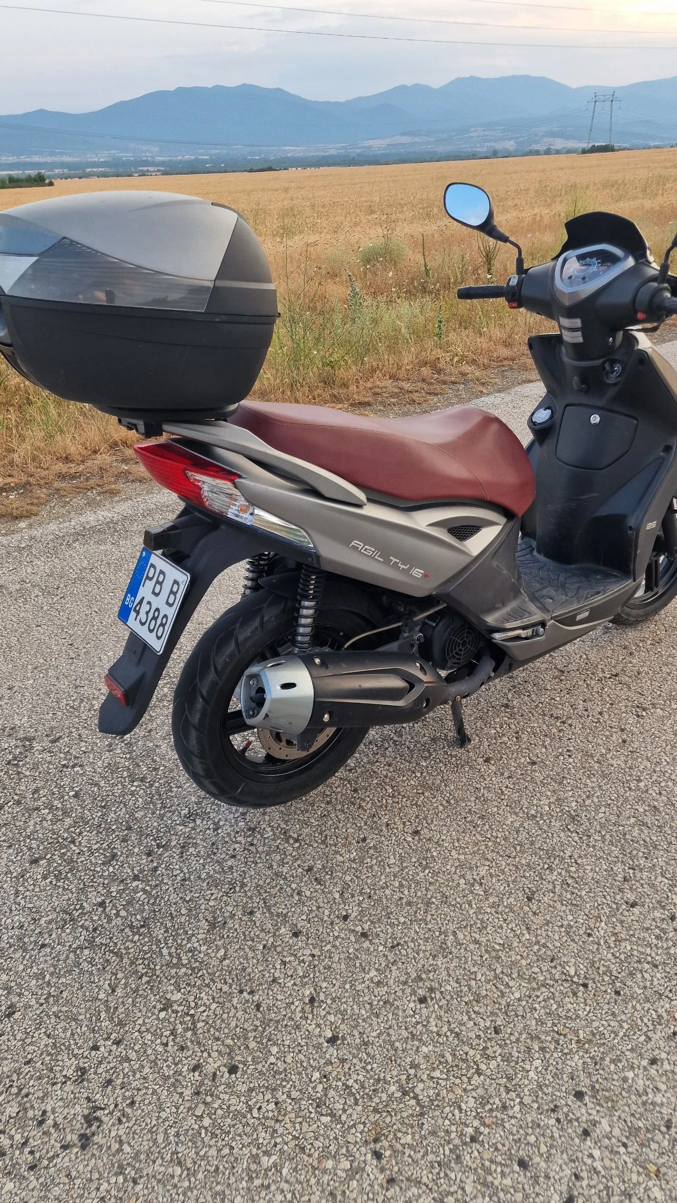Kymco Agility 125cc Регистриран! - изображение 3