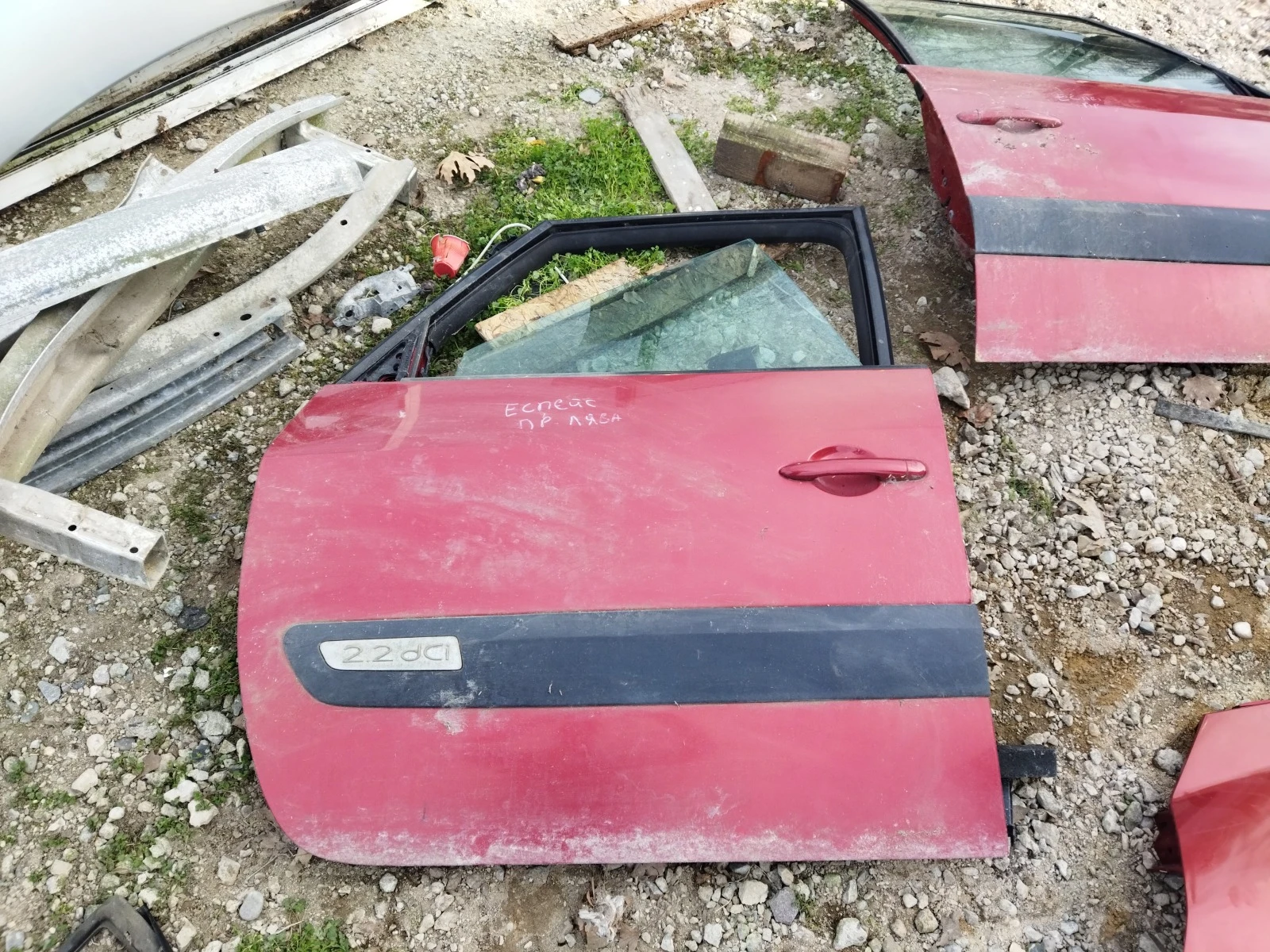 4    Renault Espace 4  | Mobile.bg   4