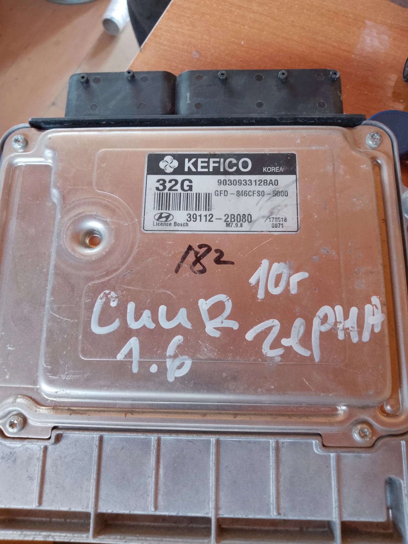 39112-2B080      | Mobile.bg   1