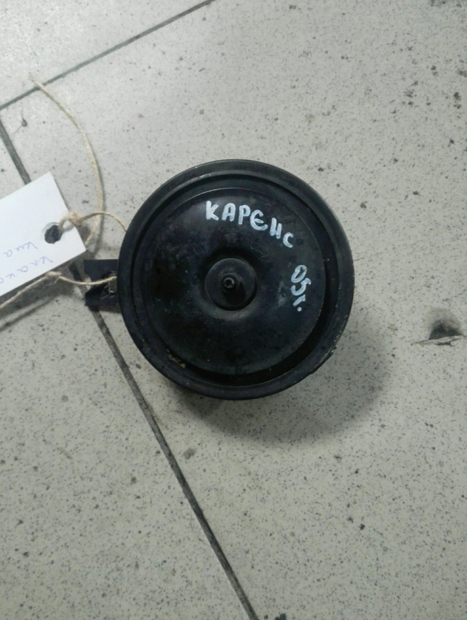 ������� ��� ������ | Mobile.bg � ����������� 1