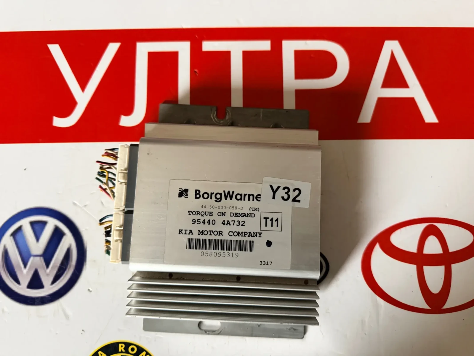 954404A732 �������� �������� Kia Sorento 1 2004  2.5 CRDI 95440 4A732 | Mobile.bg � ����������� 1