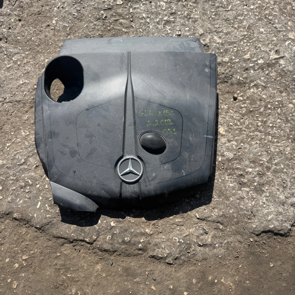 Горен декоративен капак за двигател за Mercedes GLA X156 22 CDI 651 A6510109815