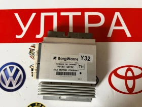 954404A732 Компютър скорости Kia Sorento 1 2004  2.5 CRDI 95440 4A732