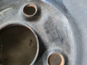 Джанти, снимка 4