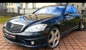 Mercedes-Benz S 600 на части, снимка 4