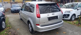 Ford C-max 1.6TDI KLIMA FACELIFT , снимка 7