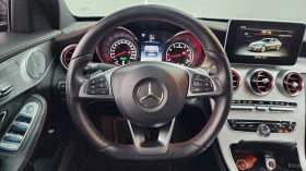 Mercedes-Benz C 43 AMG 4MATIC* HUD* КОЖА* НАВИ* ПАНО* АВТОКРЕДИТ, снимка 12