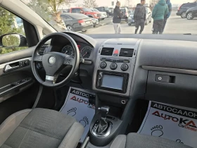 VW Touran 2.0TDI-140кс= АВТОМАТ= FACELIFT= АВТОПИЛОТ= НАВИ, снимка 13