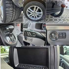 VW Touran 2.0TDI-140кс= АВТОМАТ= FACELIFT= АВТОПИЛОТ= НАВИ, снимка 17