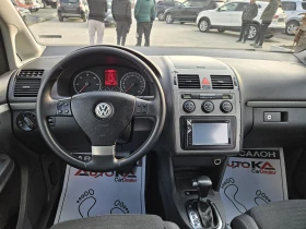 VW Touran 2.0TDI-140кс= АВТОМАТ= FACELIFT= АВТОПИЛОТ= НАВИ, снимка 11