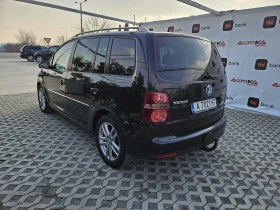 VW Touran 2.0TDI-140кс= АВТОМАТ= FACELIFT= АВТОПИЛОТ= НАВИ, снимка 5