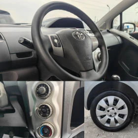 Toyota Yaris 1.4  ДИЗЕЛ  90 К.С. D4D ! ОТЛИЧНО СЪСТОЯНИЕ!, снимка 14