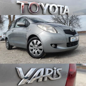 Toyota Yaris 1.4  ДИЗЕЛ  90 К.С. D4D ! ОТЛИЧНО СЪСТОЯНИЕ!, снимка 16