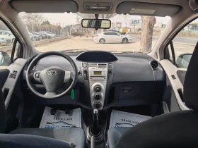 Toyota Yaris 1.4  ДИЗЕЛ  90 К.С. D4D ! ОТЛИЧНО СЪСТОЯНИЕ!, снимка 13