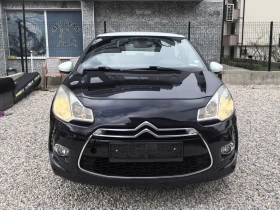 Citroen DS3 С-Историята! 46929км! Подгрев, Партроник Клилатрон, снимка 2