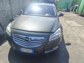 Opel Insignia НА ЧАСТИ