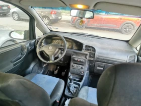 Opel Zafira  | Mobile.bg    5