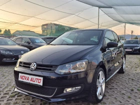 Обява за продажба на VW Polo 1.4i-ПАНОРАМА- ~7 999 лв. - изображение 1