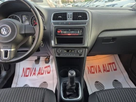Обява за продажба на VW Polo 1.4i-ПАНОРАМА- ~7 999 лв. - изображение 9